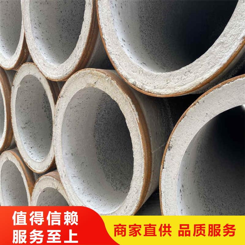 960mm无砂水泥管无砂管货源充足