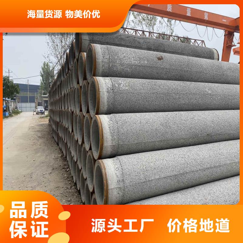 200mm无砂水泥管无砂管定制价格