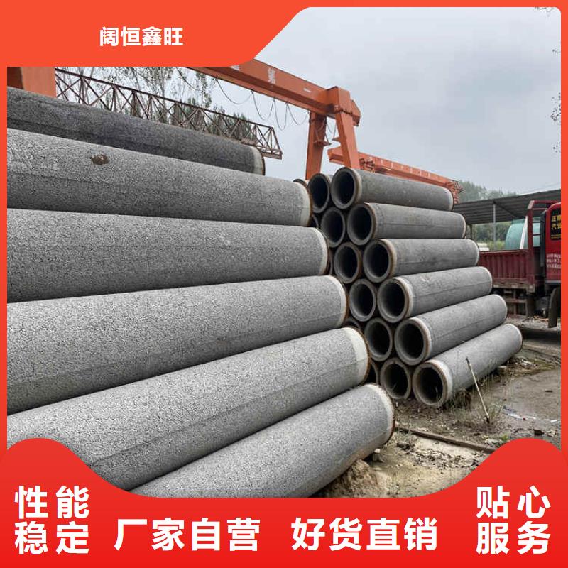 水泥渗水管无砂管定制价格
