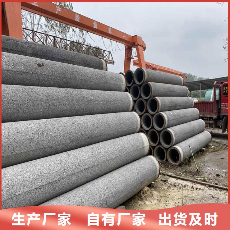 降水井无砂管无砂管出厂价格