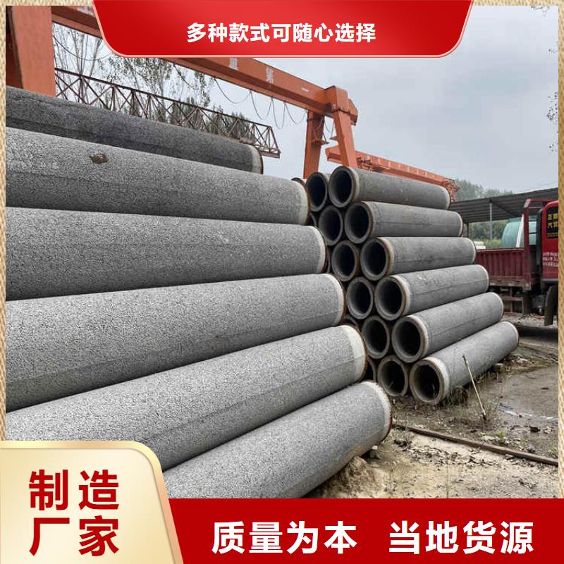无砂集水管无砂管型号齐全