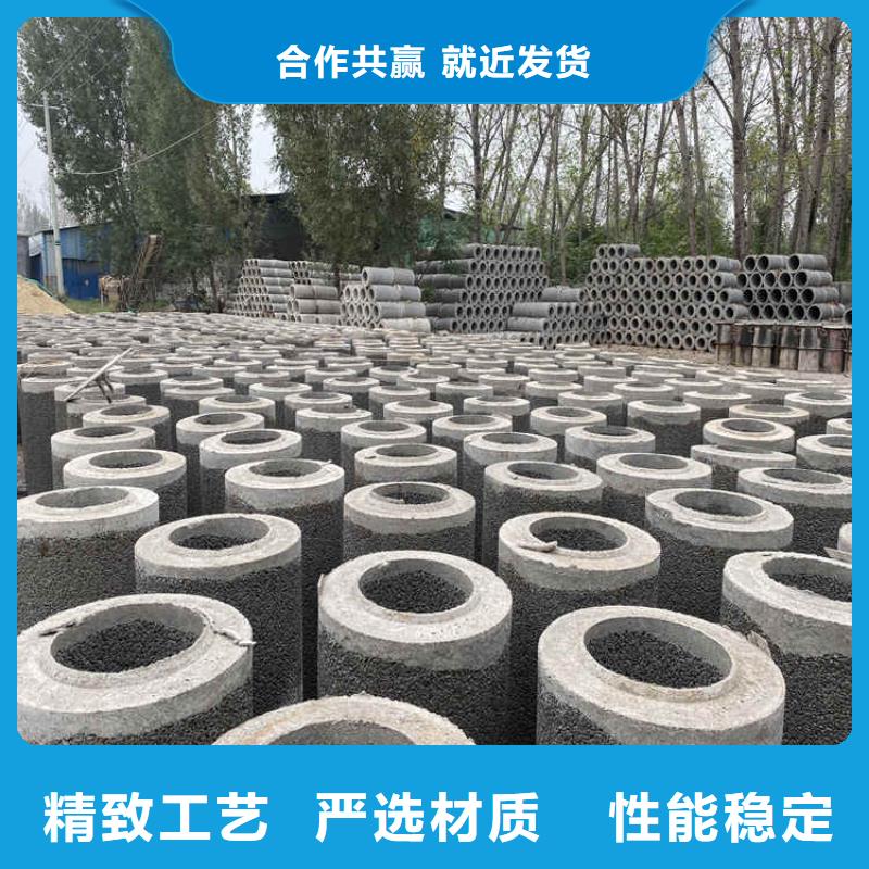 无砂水泥管无砂管全国走货