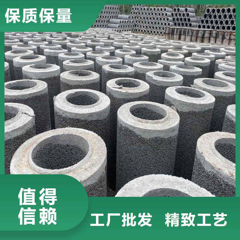 无砂水泥管无砂管出厂价格