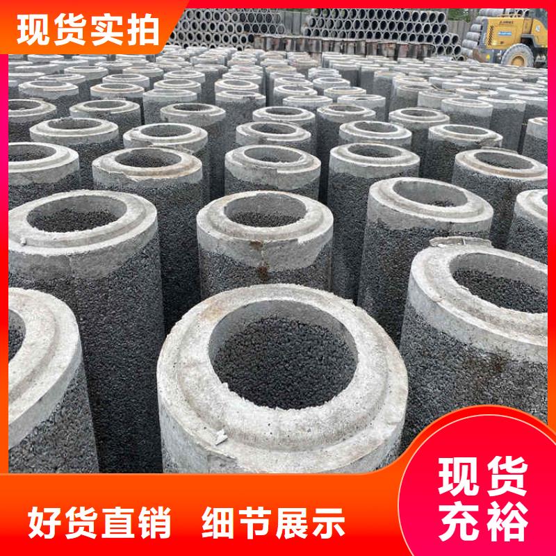 水泥渗水管无砂管货源充足