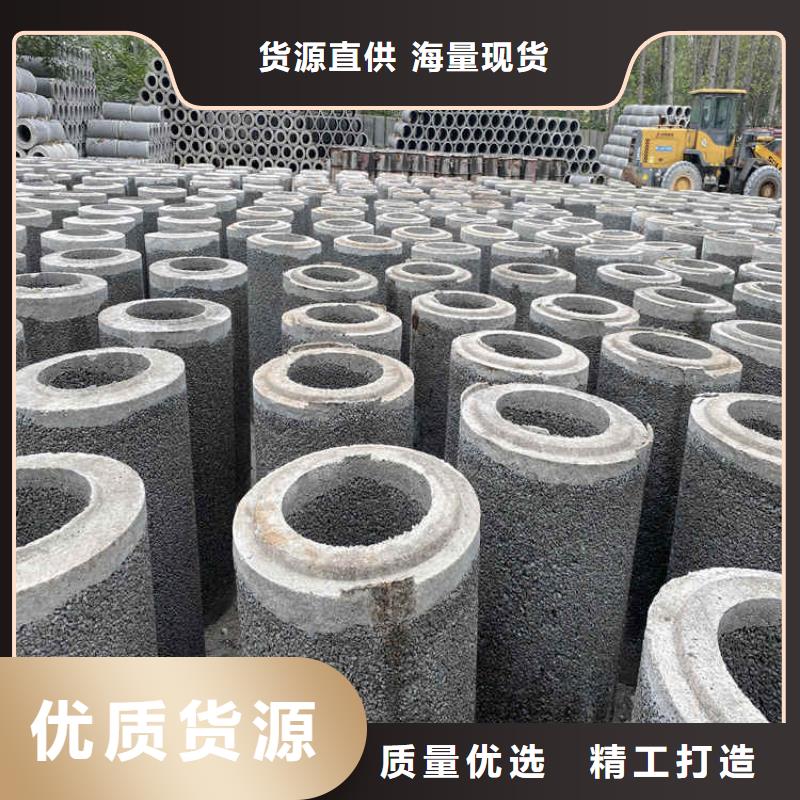 水泥渗水管无砂管优惠报价