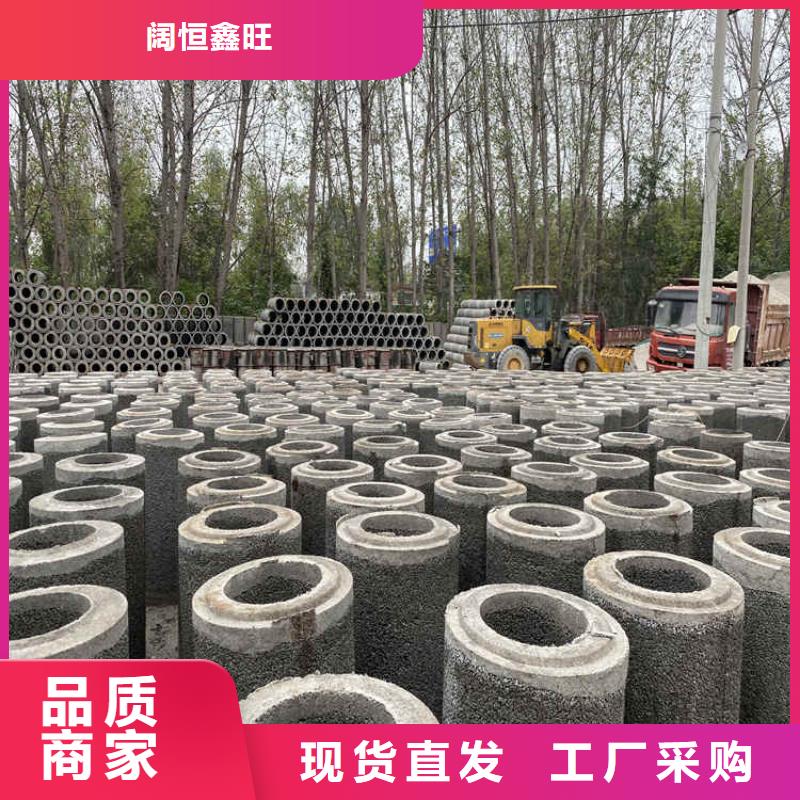 960mm无砂水泥管无砂管货源充足