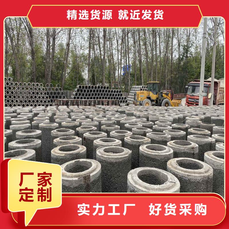 灌溉井无砂管无砂管售后无忧