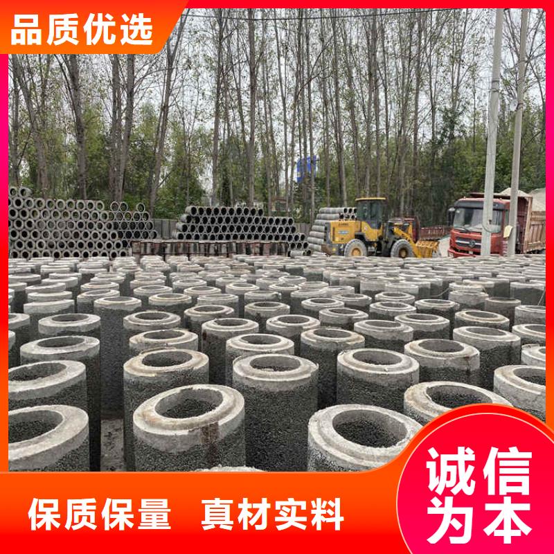 钢混水泥管无砂管售后无忧