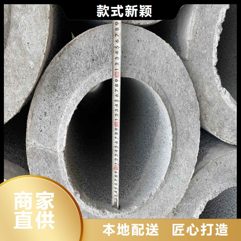 400mm无砂管全国配送