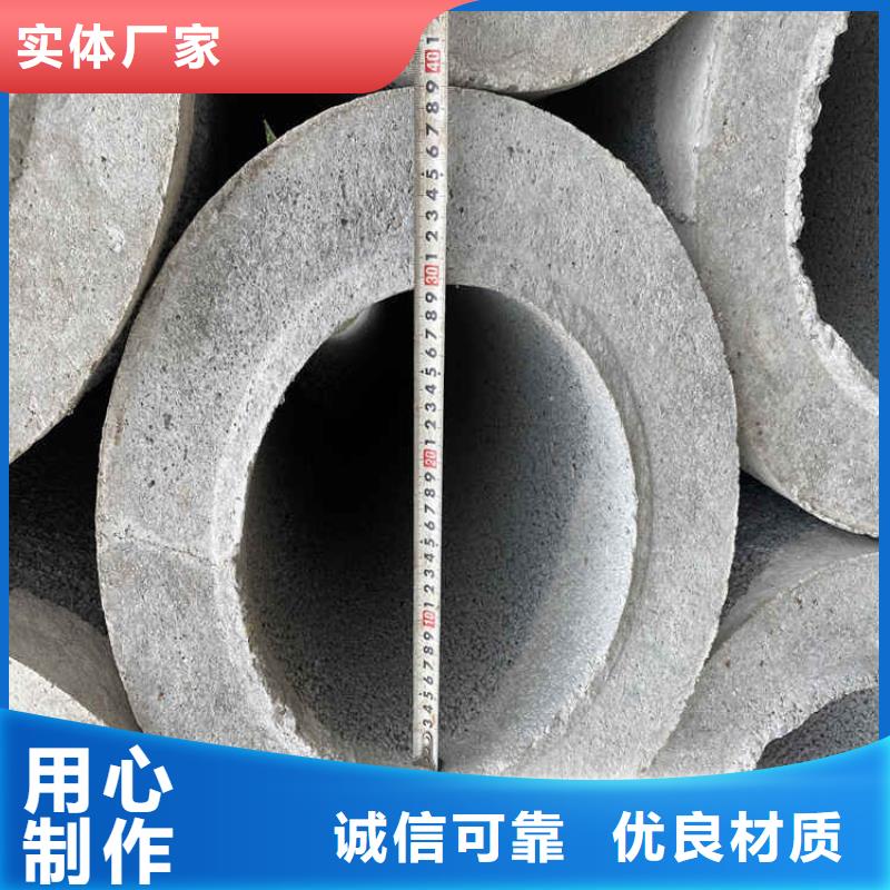 500mm无砂水泥管无砂管定制价格