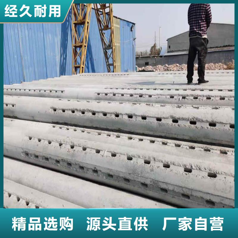 400mm无砂水泥管无砂管欢迎订购