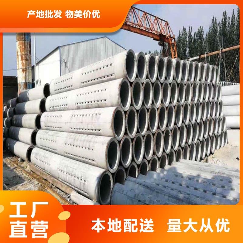 300mm无砂水泥管无砂管全国走货