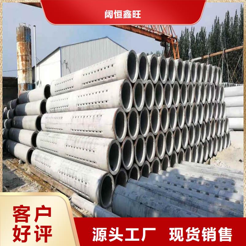 无砂集水管无砂管型号齐全