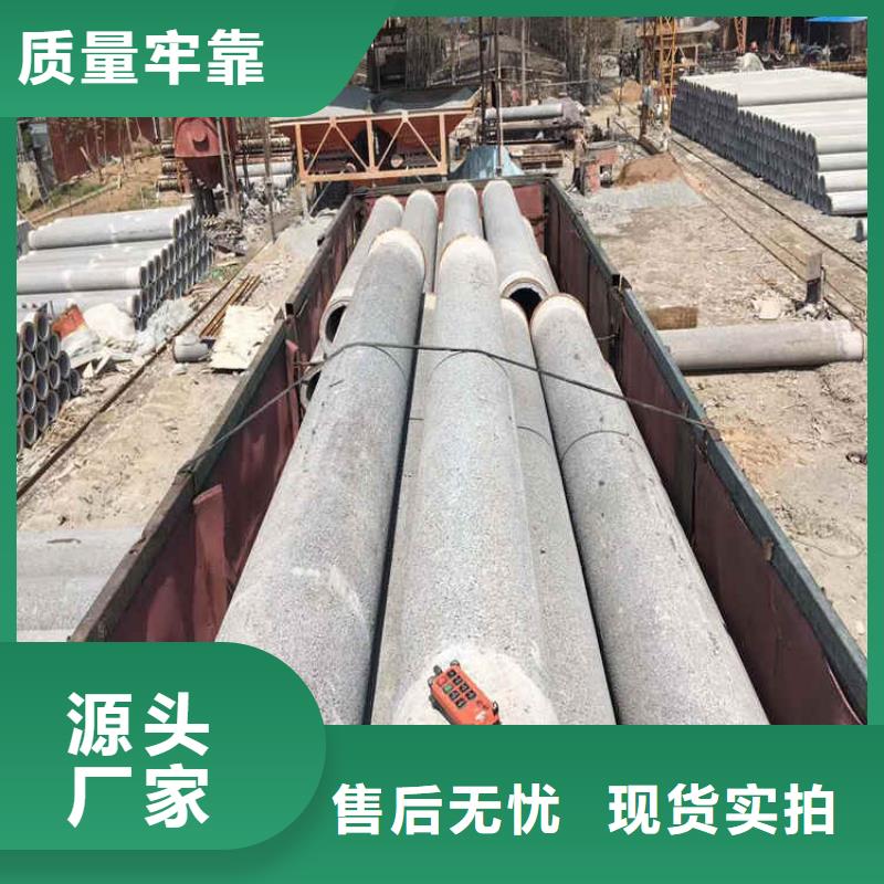 720*600无砂管无砂管定制价格