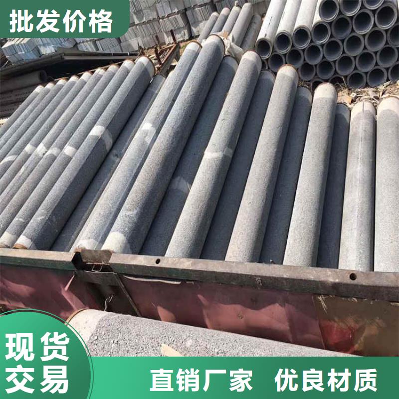 1200mm无砂水泥管无砂管工厂直销