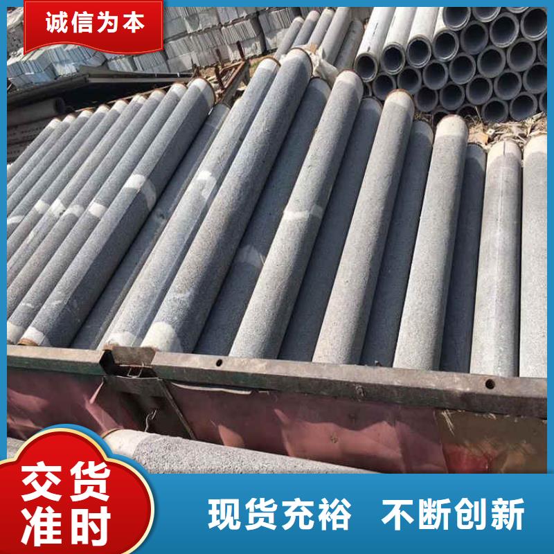 500*300无砂管无砂管按需定制