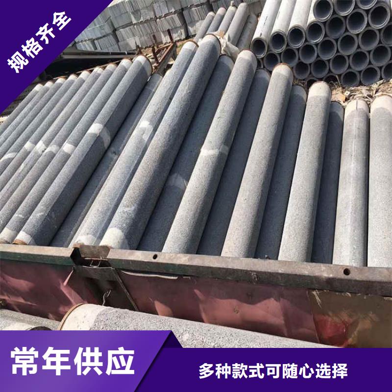 盲沟用无砂管定制