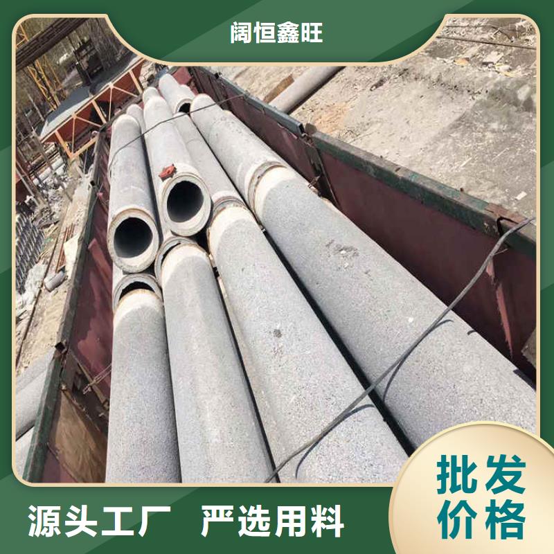 水泥渗水管无砂管售后无忧