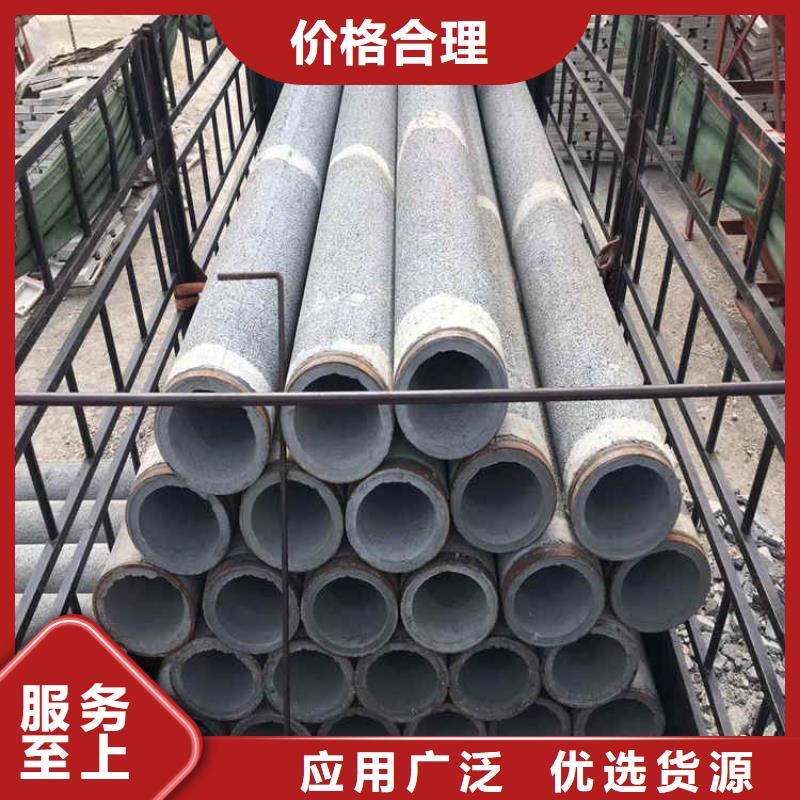 400mm无砂水泥管无砂管欢迎订购