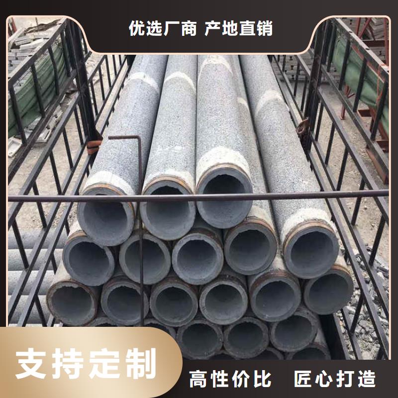 园林灌溉用无砂管无砂管现货充足