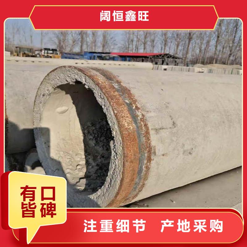 无砂管无砂管售后无忧