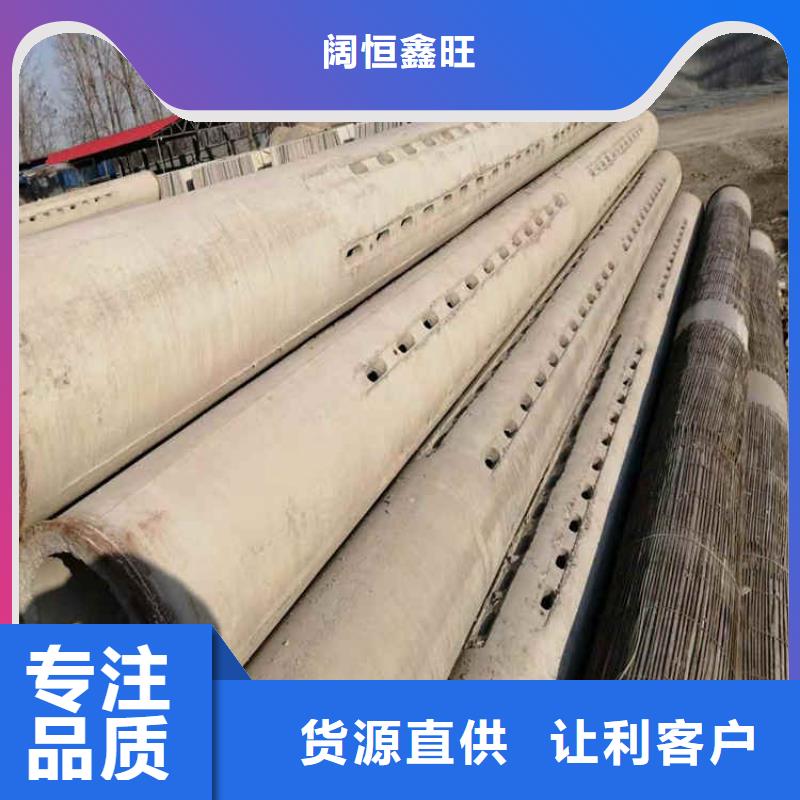 500*300无砂管无砂管工厂直销