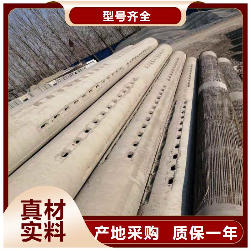 无砂水泥管无砂管优惠报价