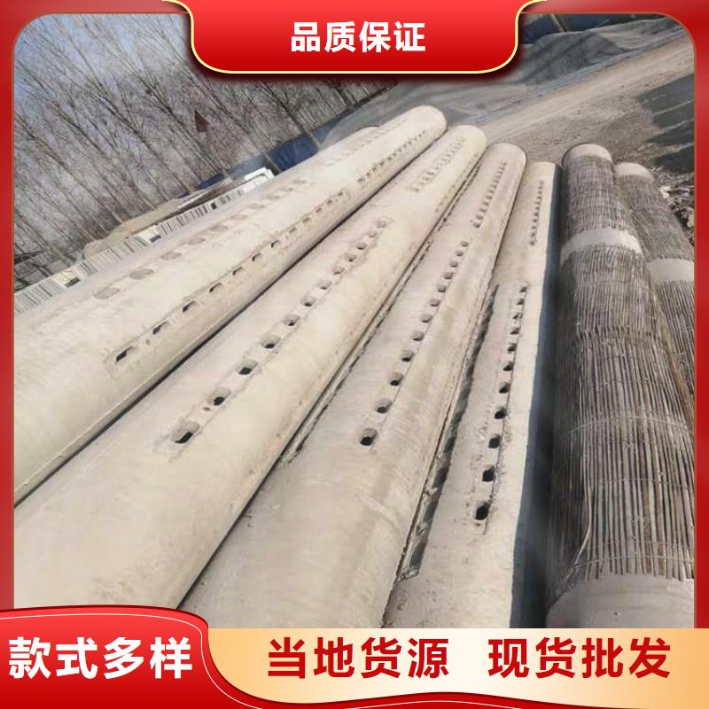 无砂管零售