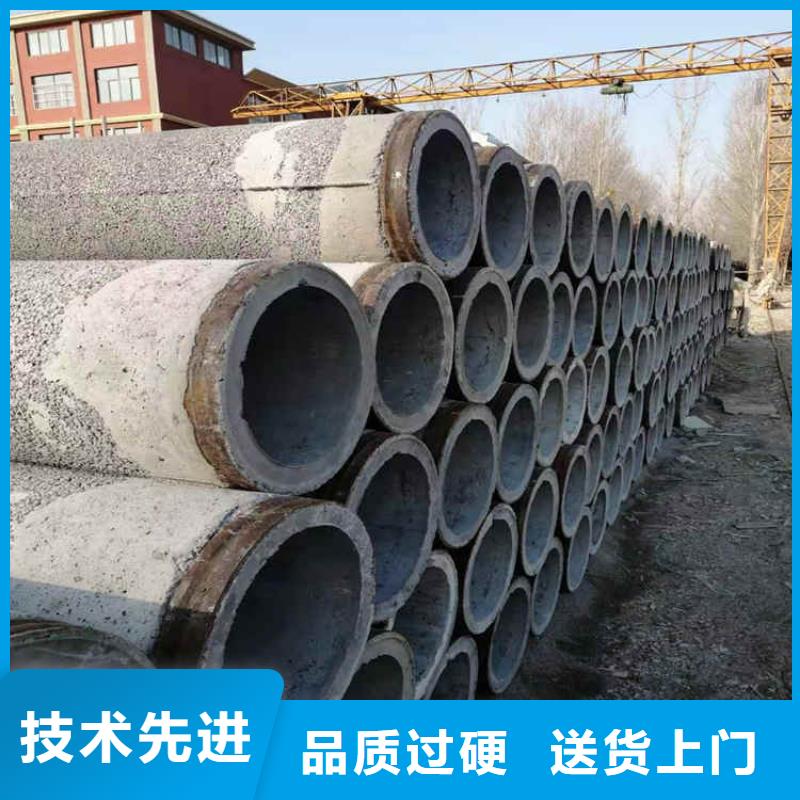 960mm无砂水泥管无砂管货源充足
