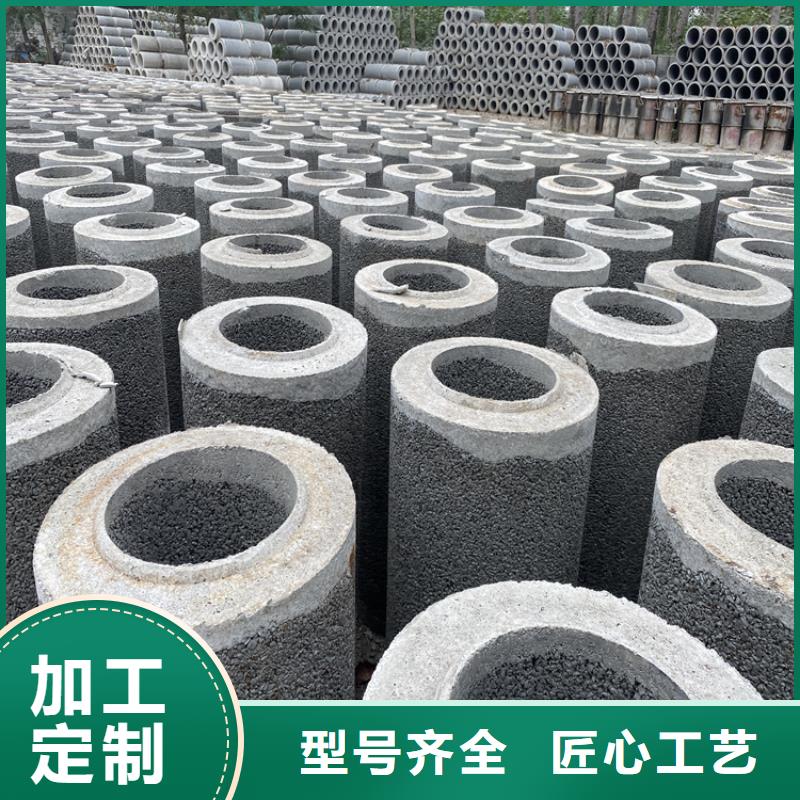 500*300无砂管无砂管按需定制