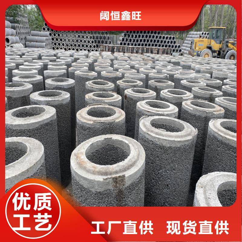 无砂管无砂管工厂直销