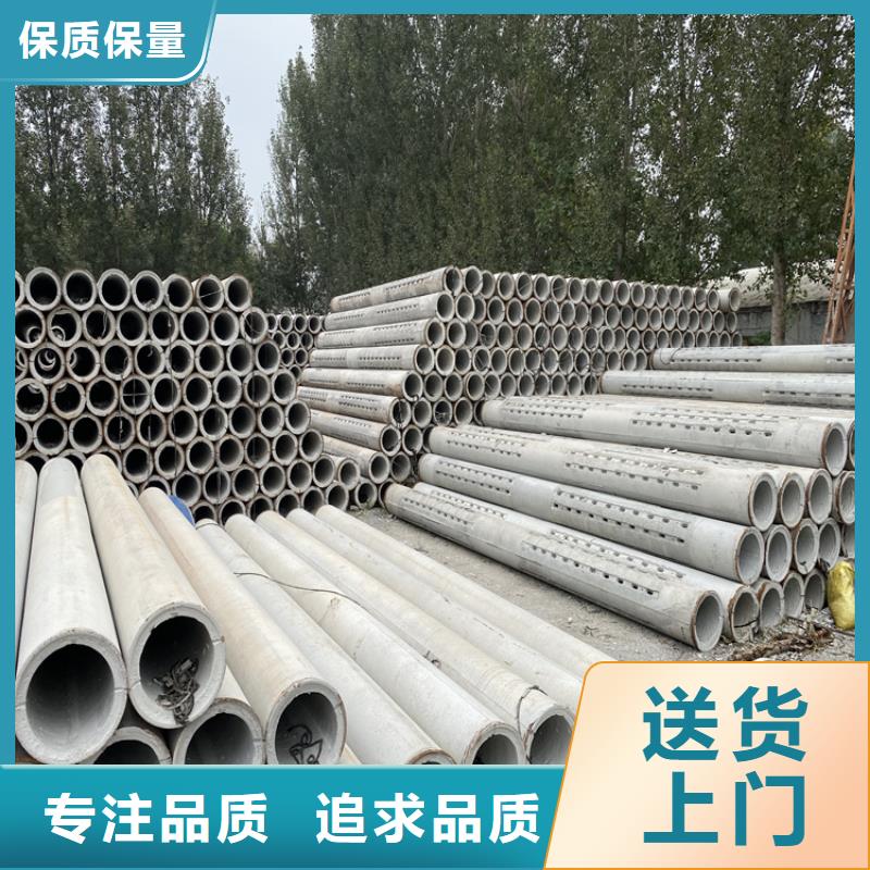 500*300无砂管无砂管按需定制