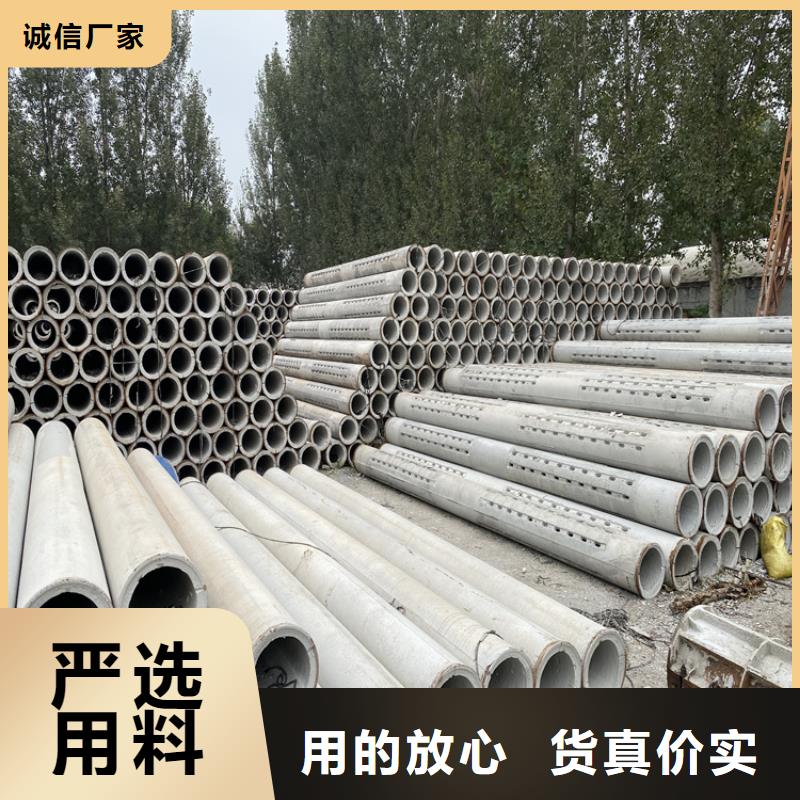 水泥渗水管无砂管货源充足