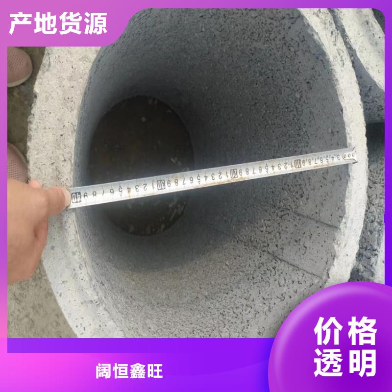 园林灌溉用无砂管无砂管现货充足