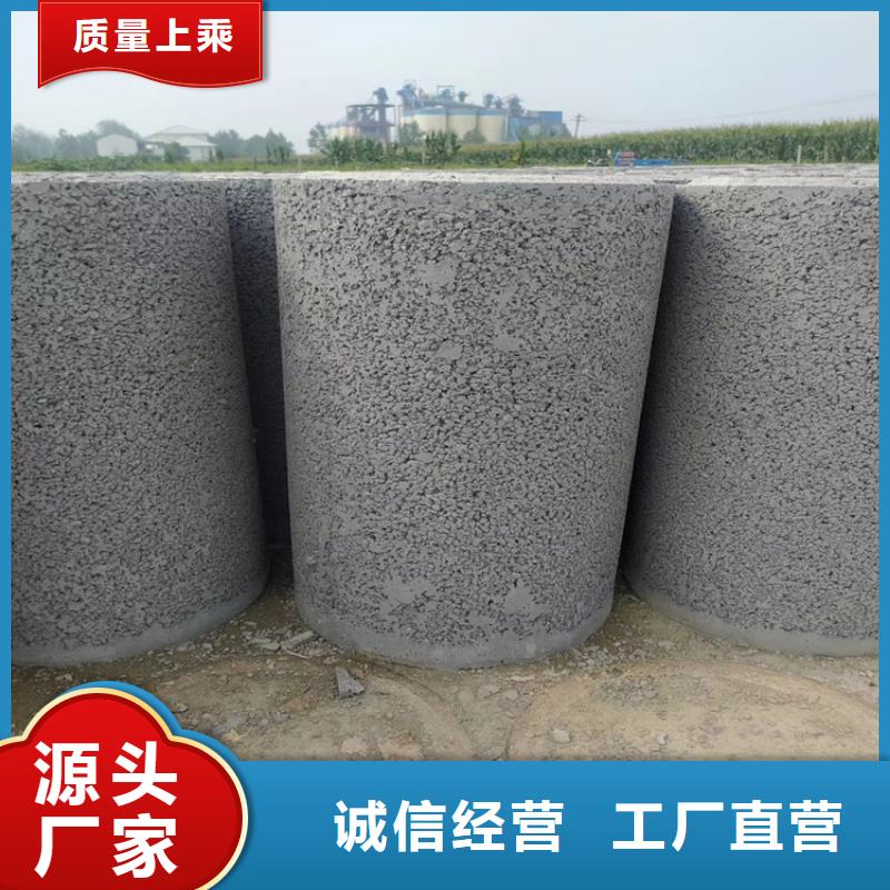 井壁集水管无砂水泥管销售基地