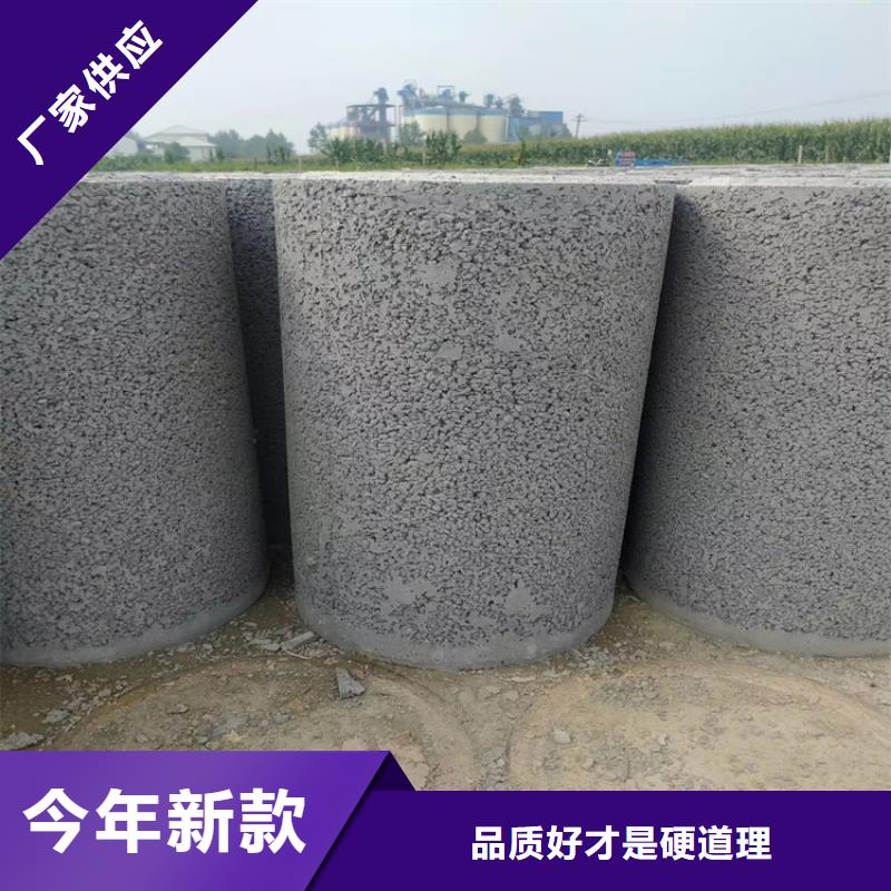 深井无砂管无砂管定制价格