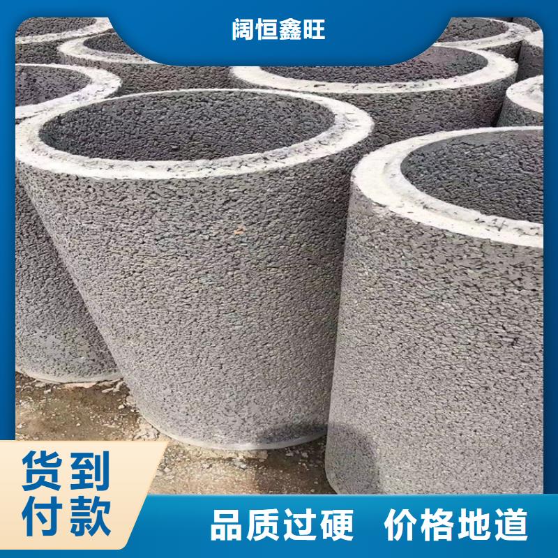 农田打井无砂管无砂管型号齐全