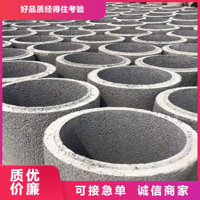 无砂降水管无砂管定制价格