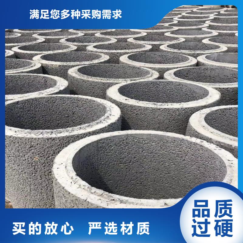 定安县盲沟透水管无砂管出厂价格