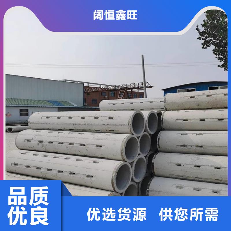 盲沟透水管无砂管工厂直销