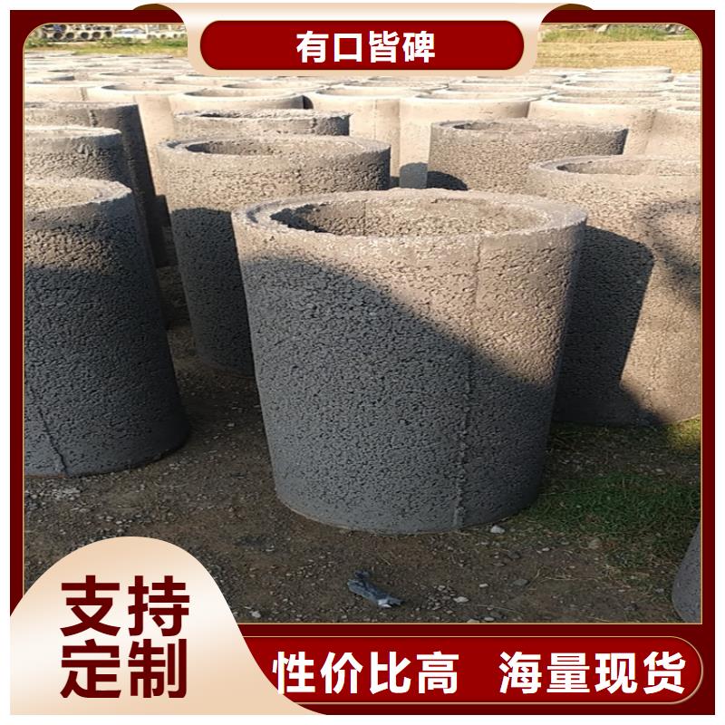 960mm无砂管无砂渗水管品质保障