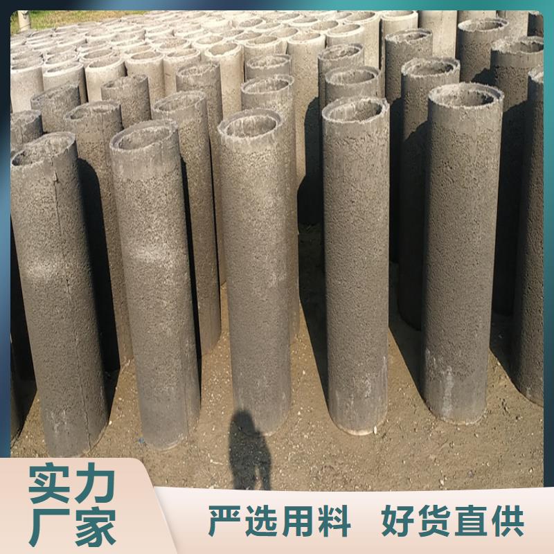500*300无砂管无砂管按需定制