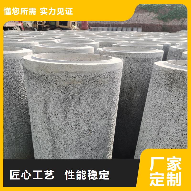 基坑降水井无砂管无砂管型号齐全