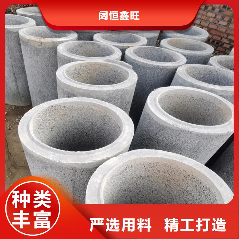 定安县盲沟透水管无砂管出厂价格