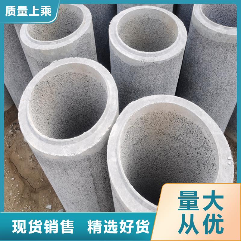 水泥渗水管无砂管货源充足