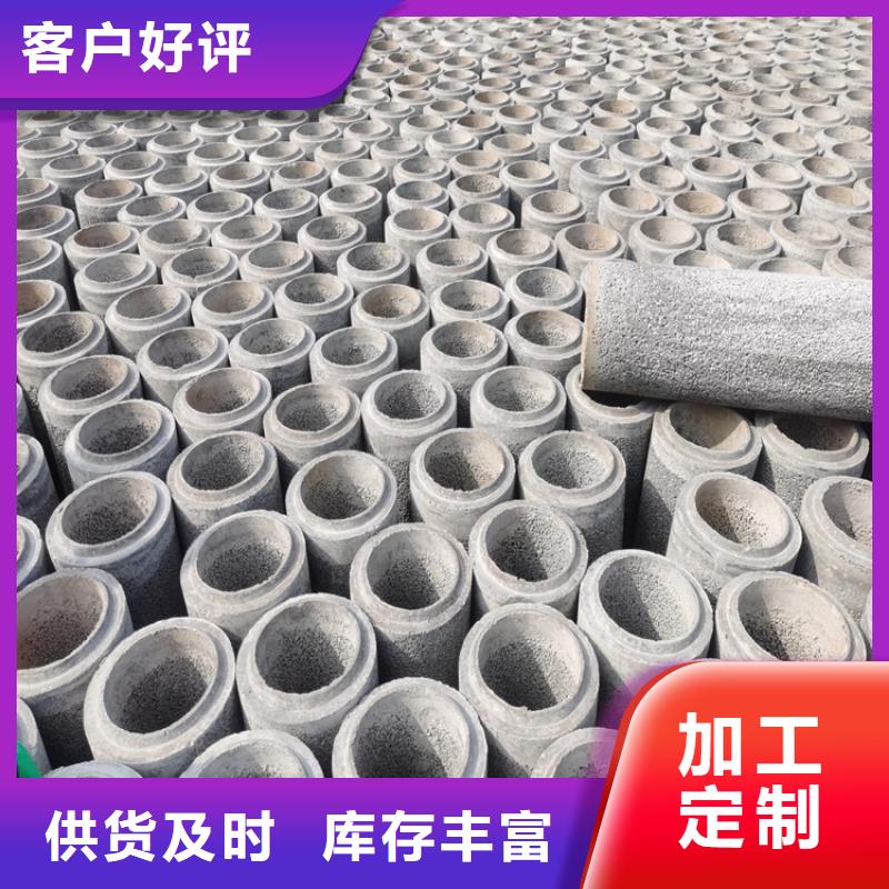 高强度无砂管地铁降水无砂管支持定制