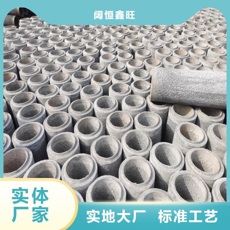 400mm无砂水泥管无砂管欢迎订购