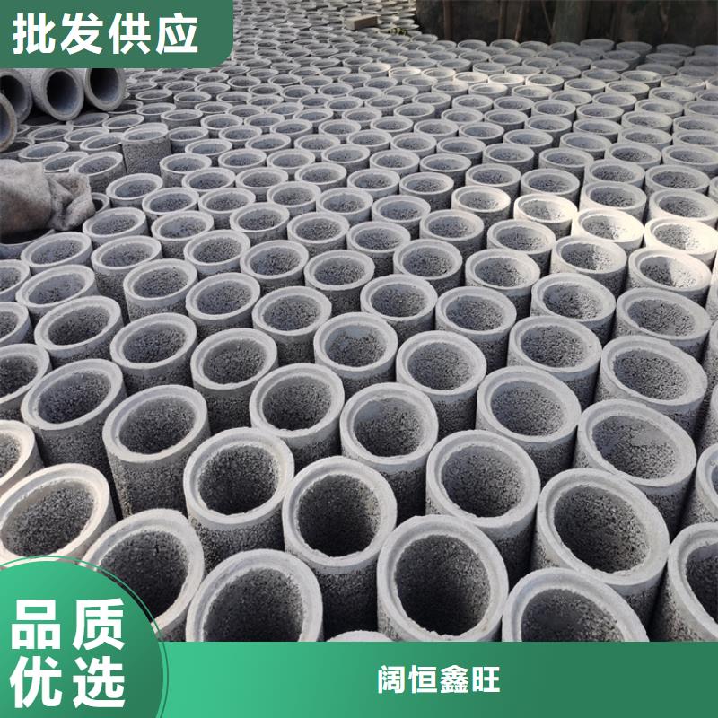 降水井无砂管无砂管全国走货
