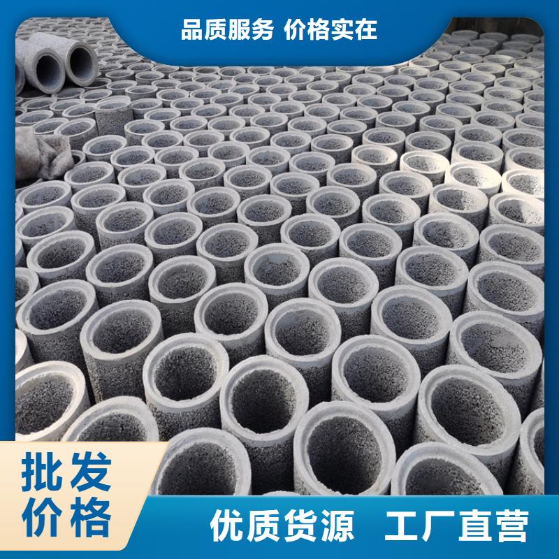 盲沟用无砂管定制