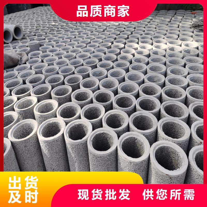 720*600无砂管无砂管货源充足